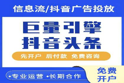 代理开户风险防范案例分析